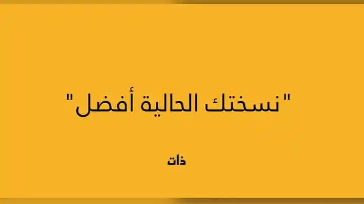 خِلَيَکْ روٌآء post