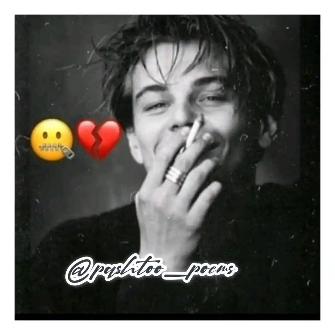 🦋📎خیال مزل🦋📎 post
