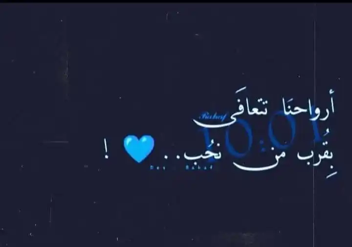 ڪلُِمآت 𖠢بّيْنً 𖠯آلسٰٰٓطۨہٰٰوًرٰ 𖠰 post