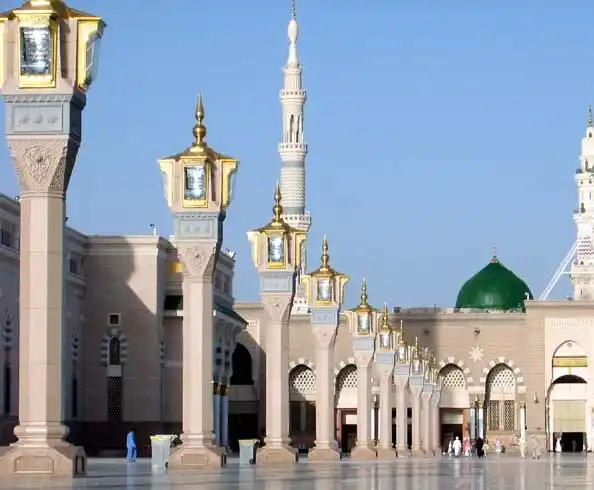 قناة أهل البيت العلمية(( قاب )) post