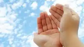 قناة أهل البيت العلمية(( قاب )) post