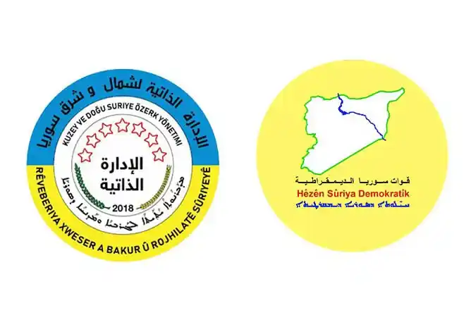 Image from قناة اليوم: <a class="text-blue-500 hover:underline cursor-pointer" href="/hashtag...