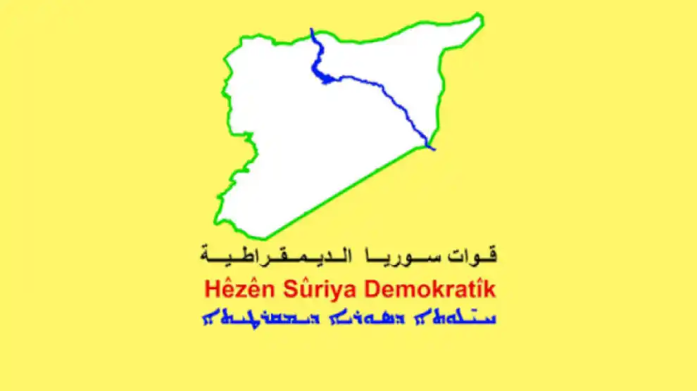 Image from قناة اليوم: <a class="text-blue-500 hover:underline cursor-pointer" href="/hashtag...