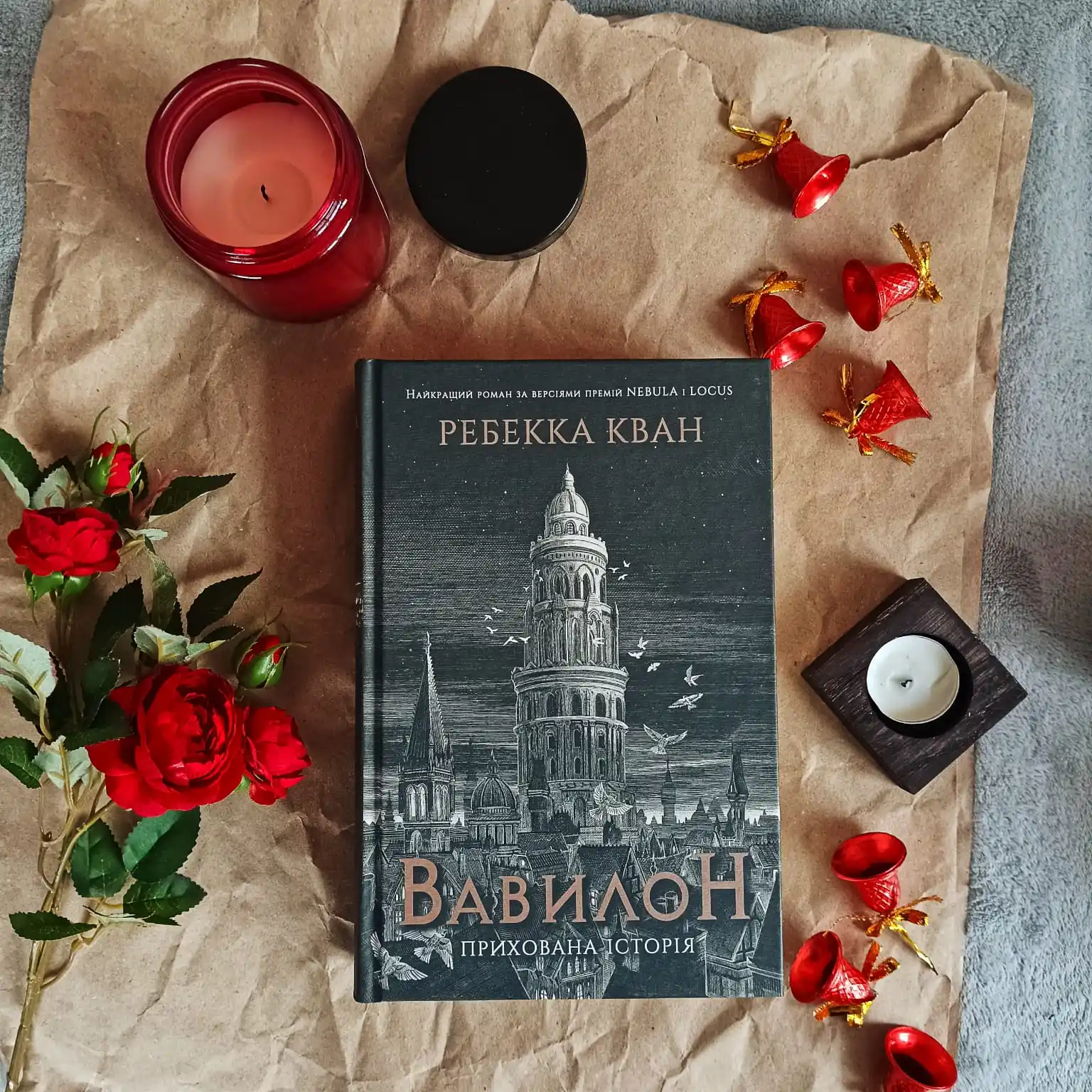 Image from Книжковий острів: <a class="text-blue-500 hover:underline cursor-pointer" href="/hashtag...
