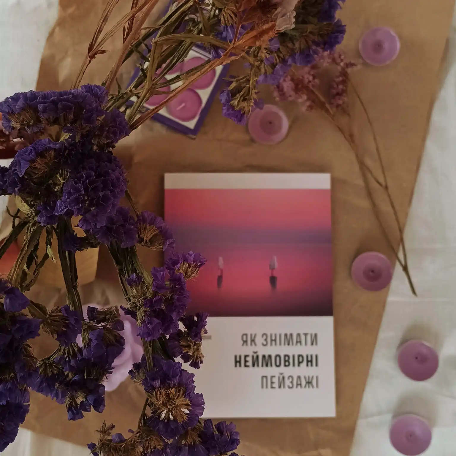 Image from Книжковий острів: <a class="text-blue-500 hover:underline cursor-pointer" href="/hashtag...