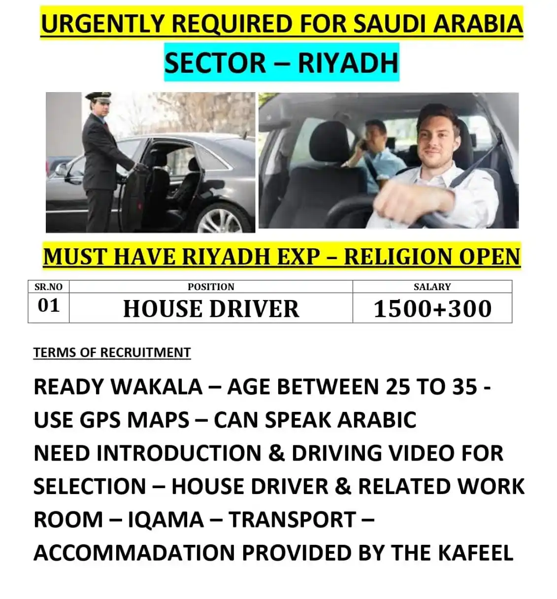 KTNT OVERSEAS PLACEMENT post