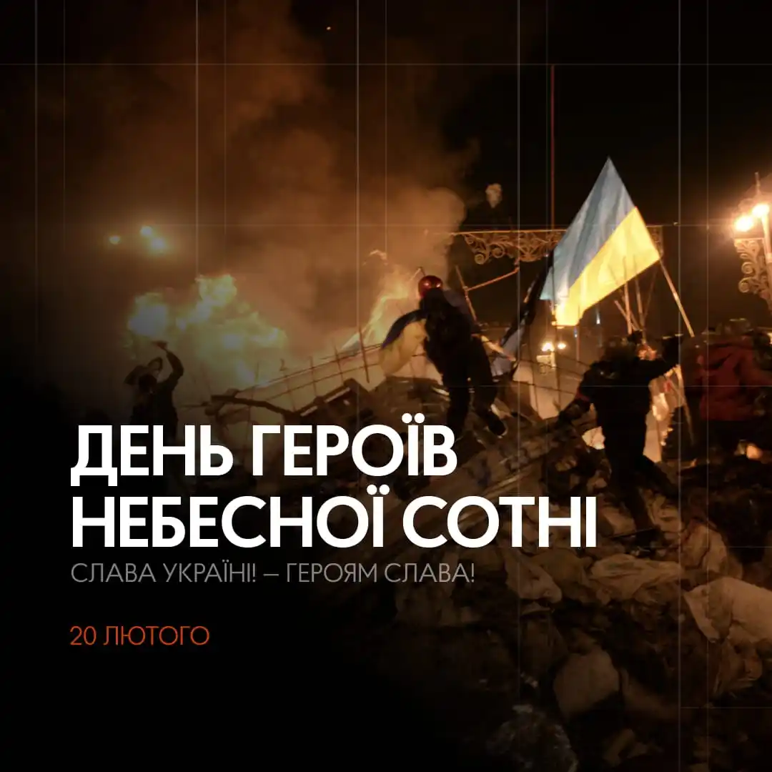 Культурно-мистецький центр НаУКМА post