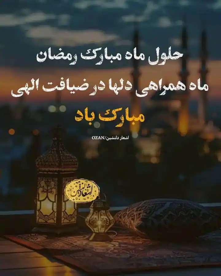 محصولات جلدی و مراقبتی لدورا 🔥 post