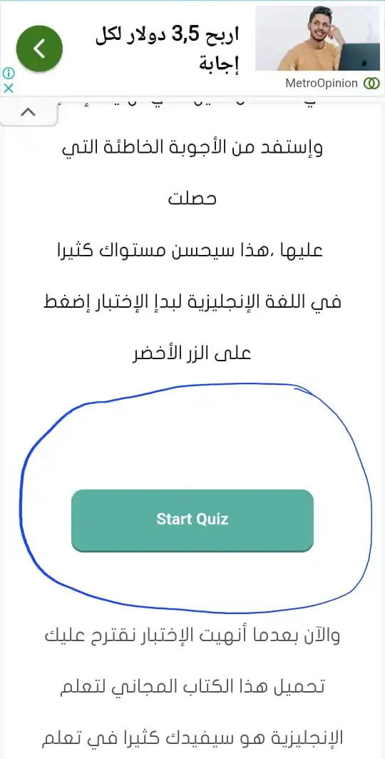 LEARN ENGLISH post