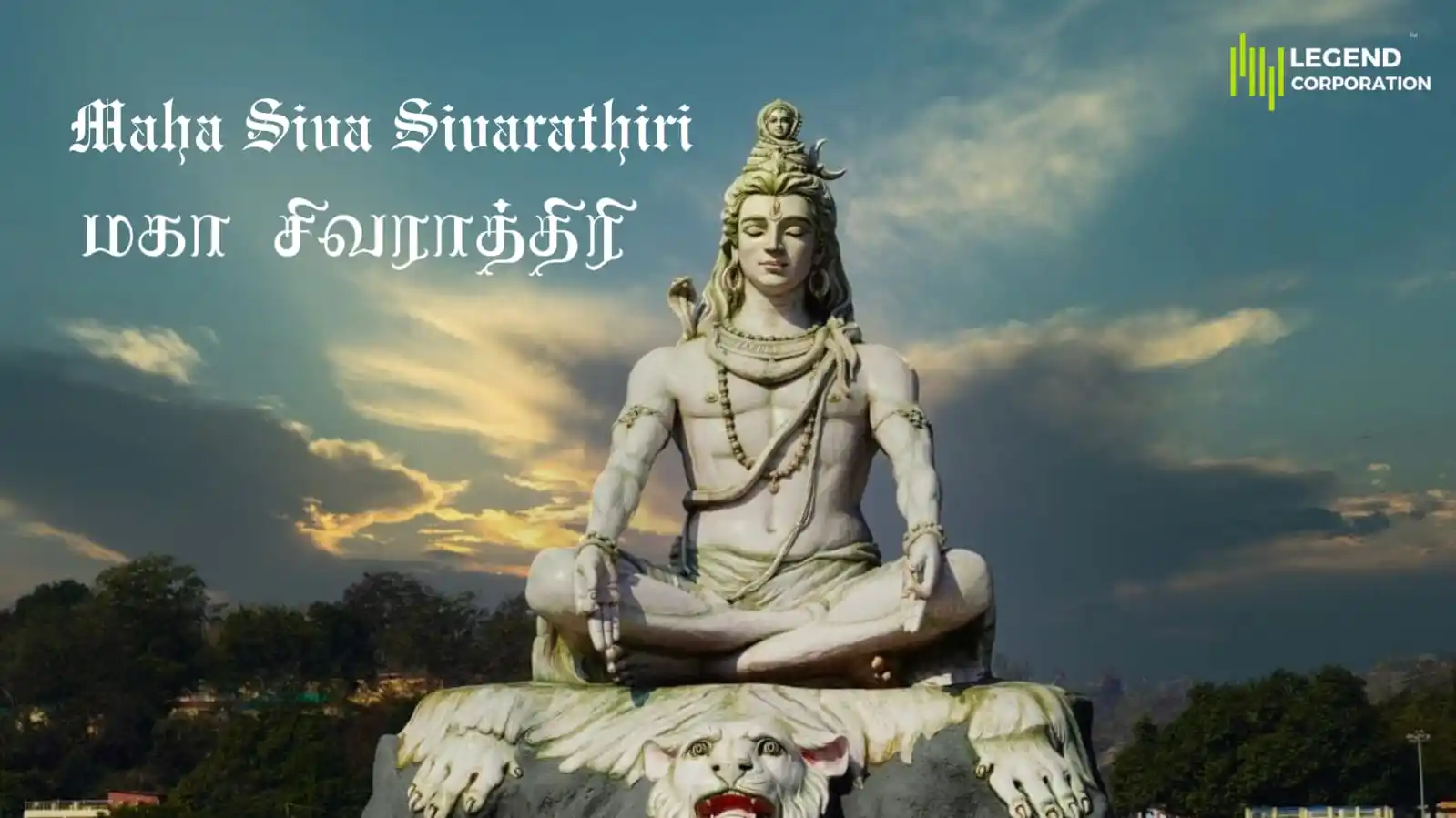 Legend Corporation ™ post