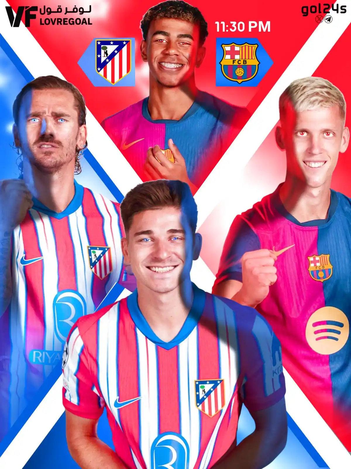 كورة قول post