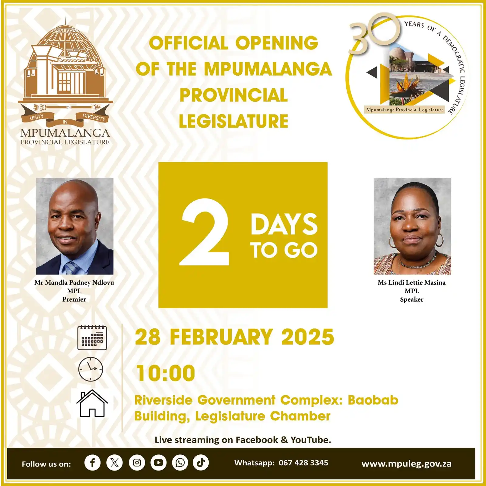 Image from Lokuhle FM: Lokuhle FM will bring you the live proceedings including red carpet ac...