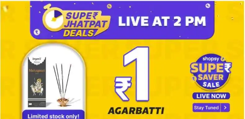 Image from Loot 4 you India: Shopsy ₹1 Deal | Agarbatti at 2Pm today https://www.shopsy.in/ Use a...