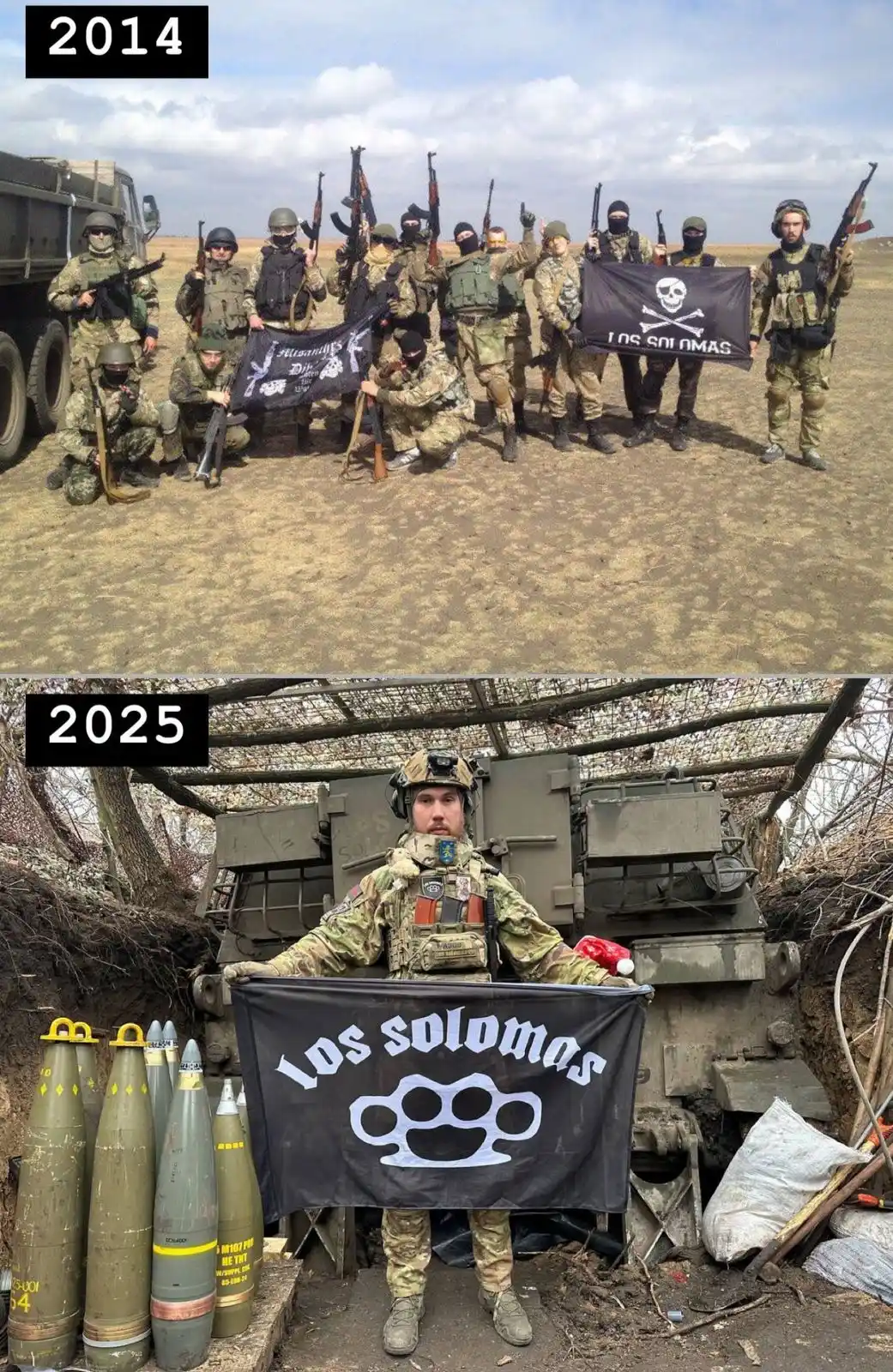 LOS SOLOMAS . КИЇВ post