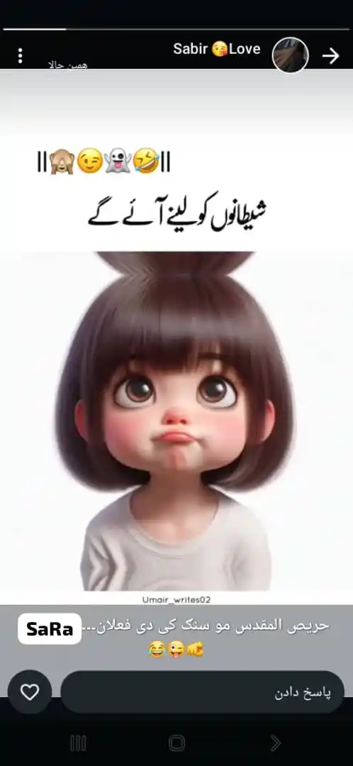 🖋️خٙاص ټپٙی–شِعٙرٙوْنٙه🌹 post