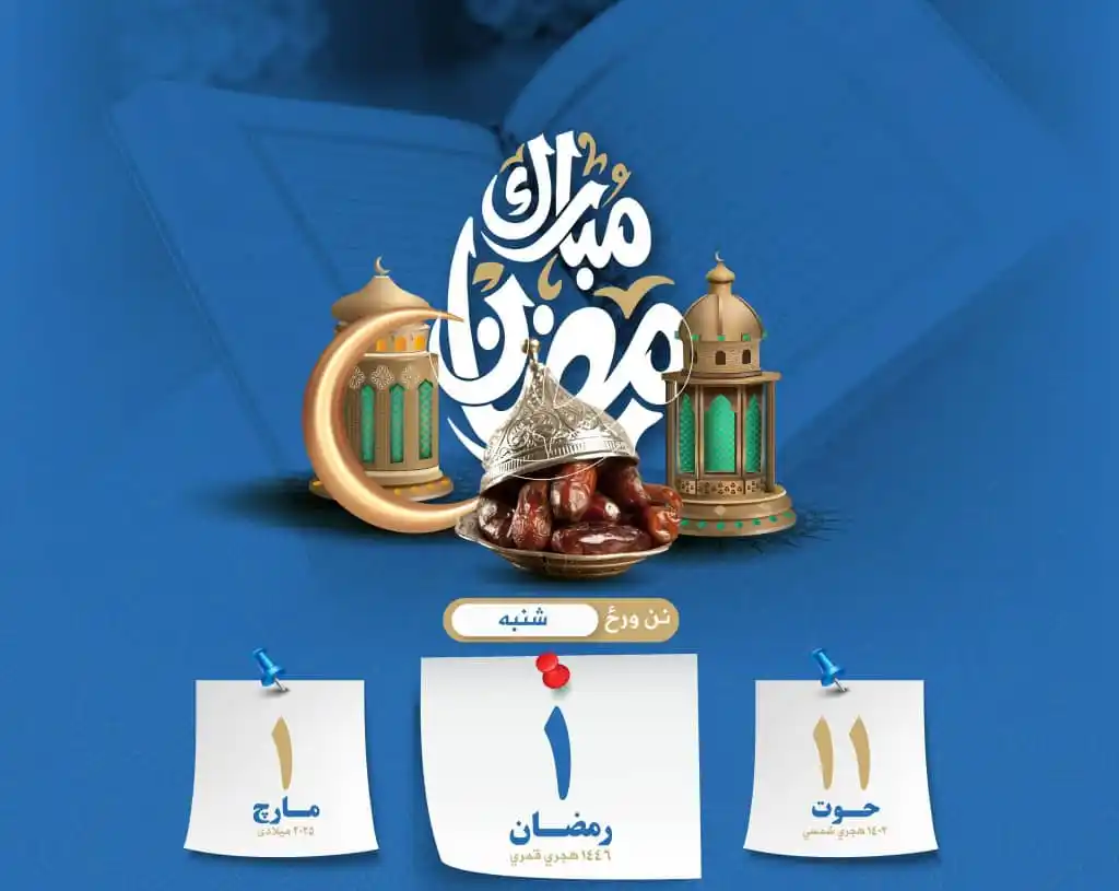 🖋️خٙاص ټپٙی–شِعٙرٙوْنٙه🌹 post