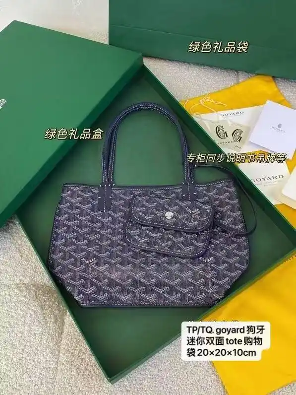 LuckySherryLtd.(TQ bags) post