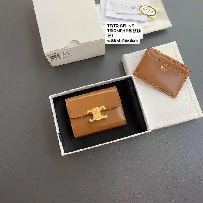 LuckySherryLtd.(TQ bags) post