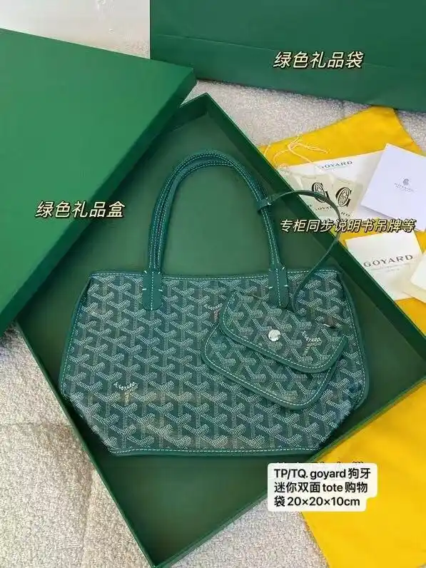 LuckySherryLtd.(TQ bags) post