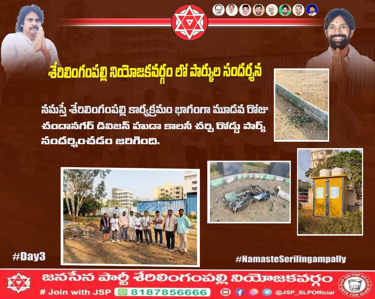 Maadhava Reddy post