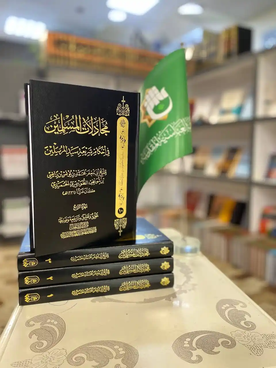 معرض الكتاب الدائم_العتبة العباسية المقدسة _ النجف الاشرف post