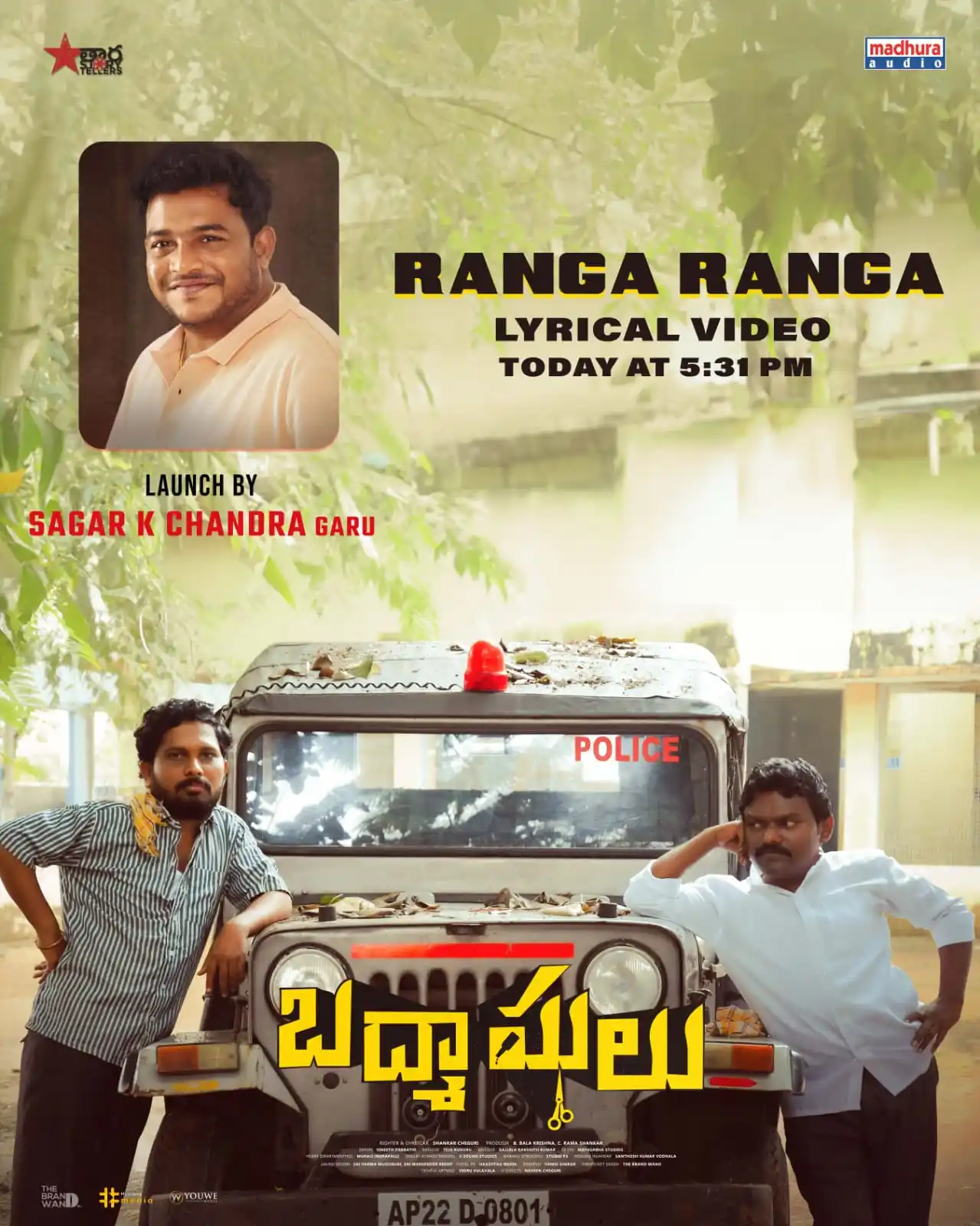 Image from Madhura Audio: Blockbuster young Director <a class="text-blue-500 hover:underline cur...
