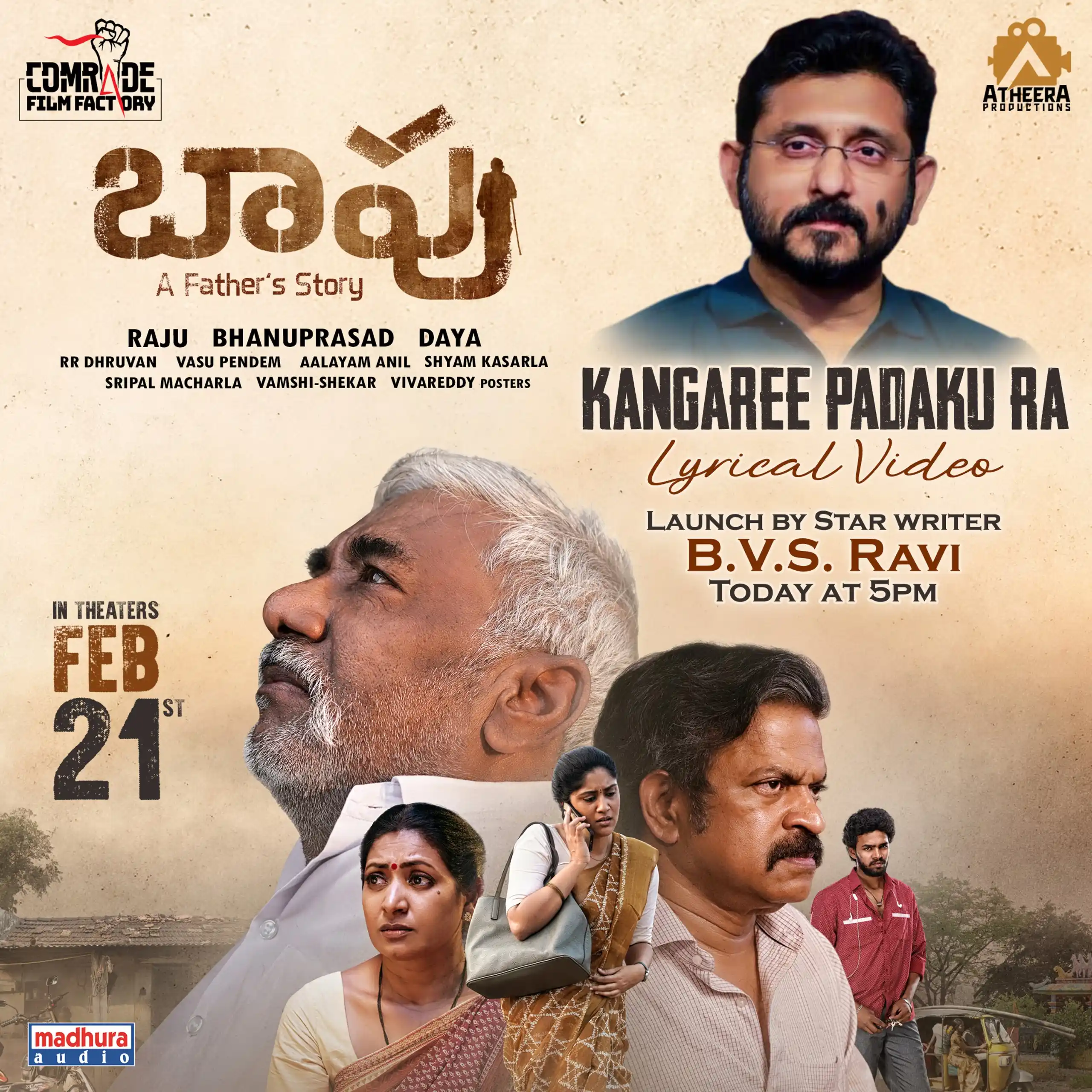 Madhura Audio post
