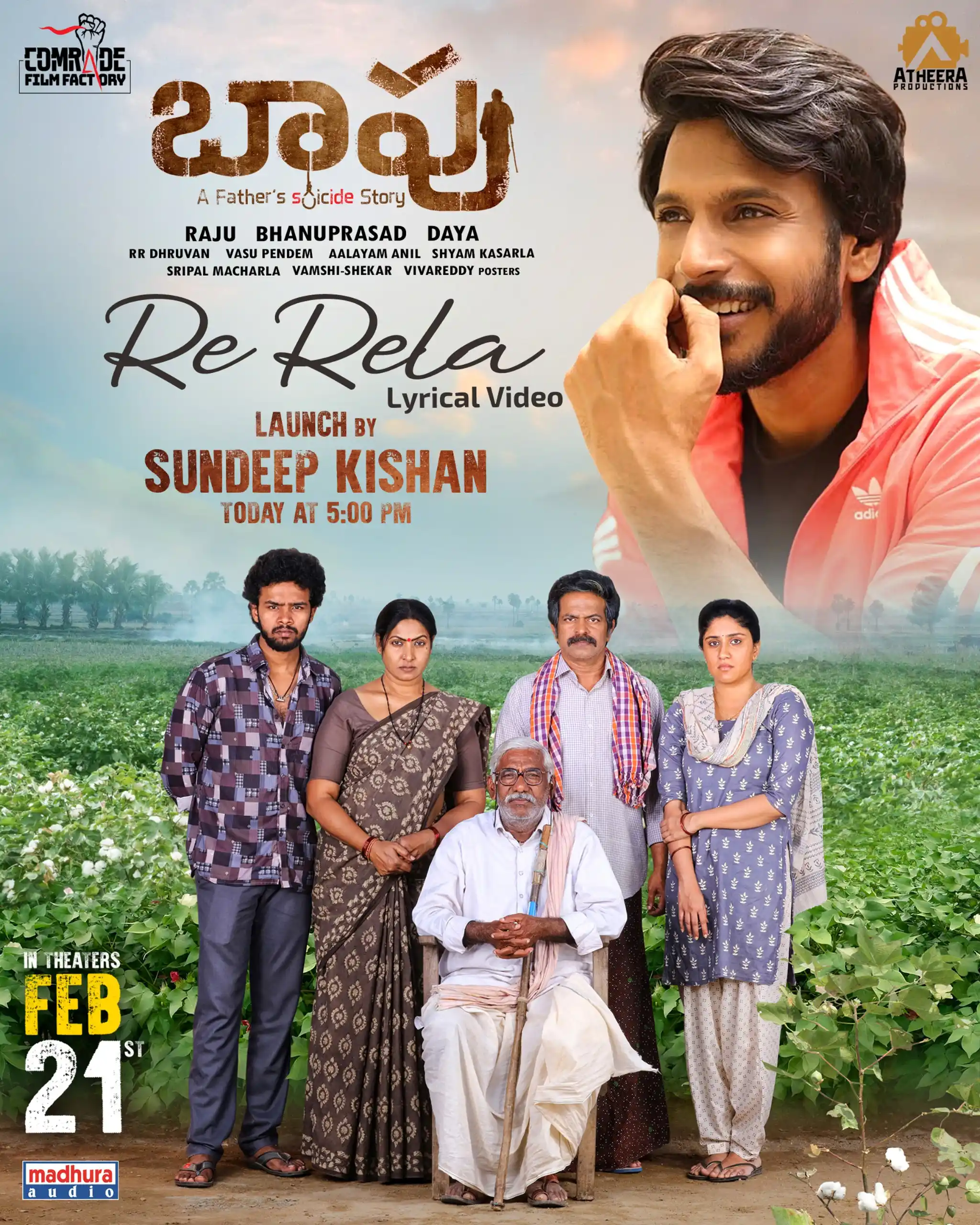 Image from Madhura Audio: <a class="text-blue-500 hover:underline cursor-pointer" href="/hashtag...