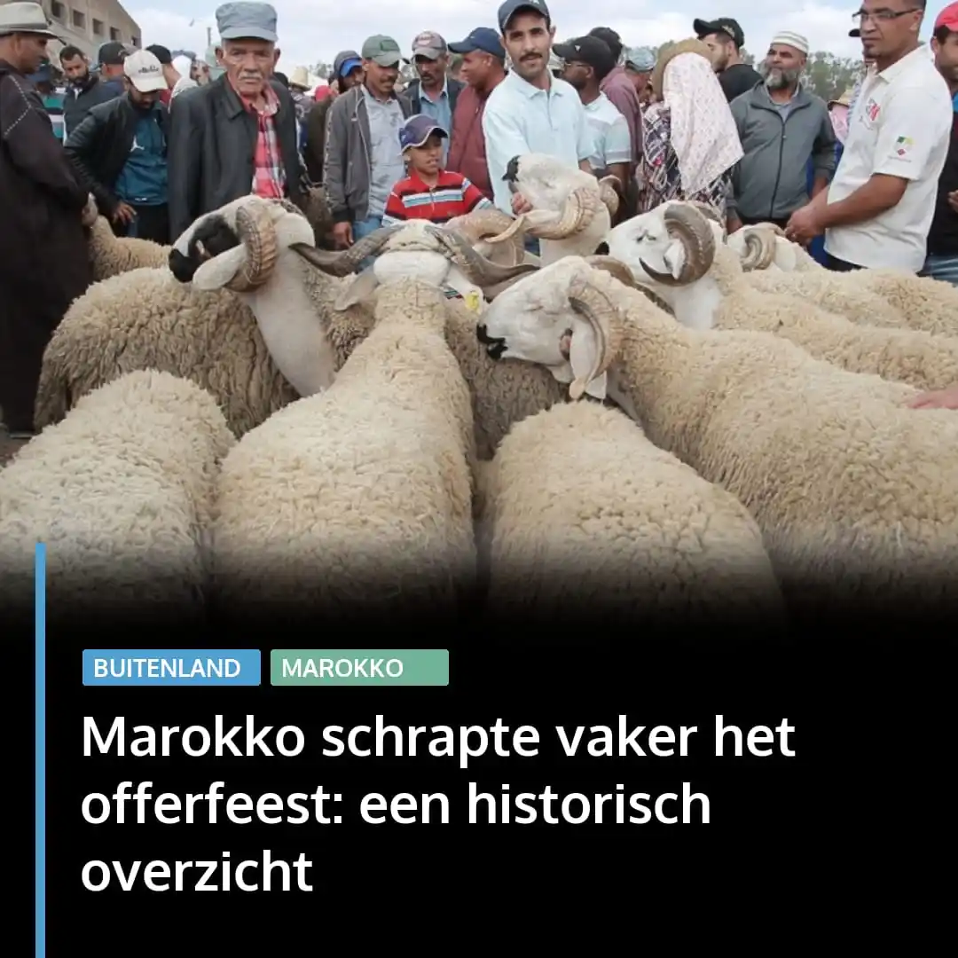 Image from Marokko: Marokko heeft in de moderne geschiedenis meerdere keren het Islamitisc...