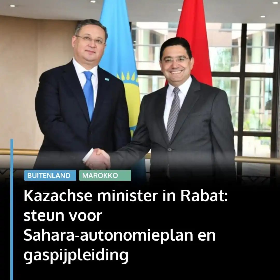Image from Marokko: Kazachstan heeft vrijdag in Rabat zijn steun uitgesproken voor de terr...