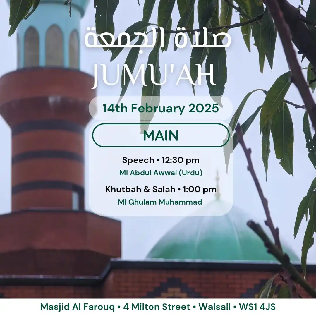 Masjid Al Farouq post