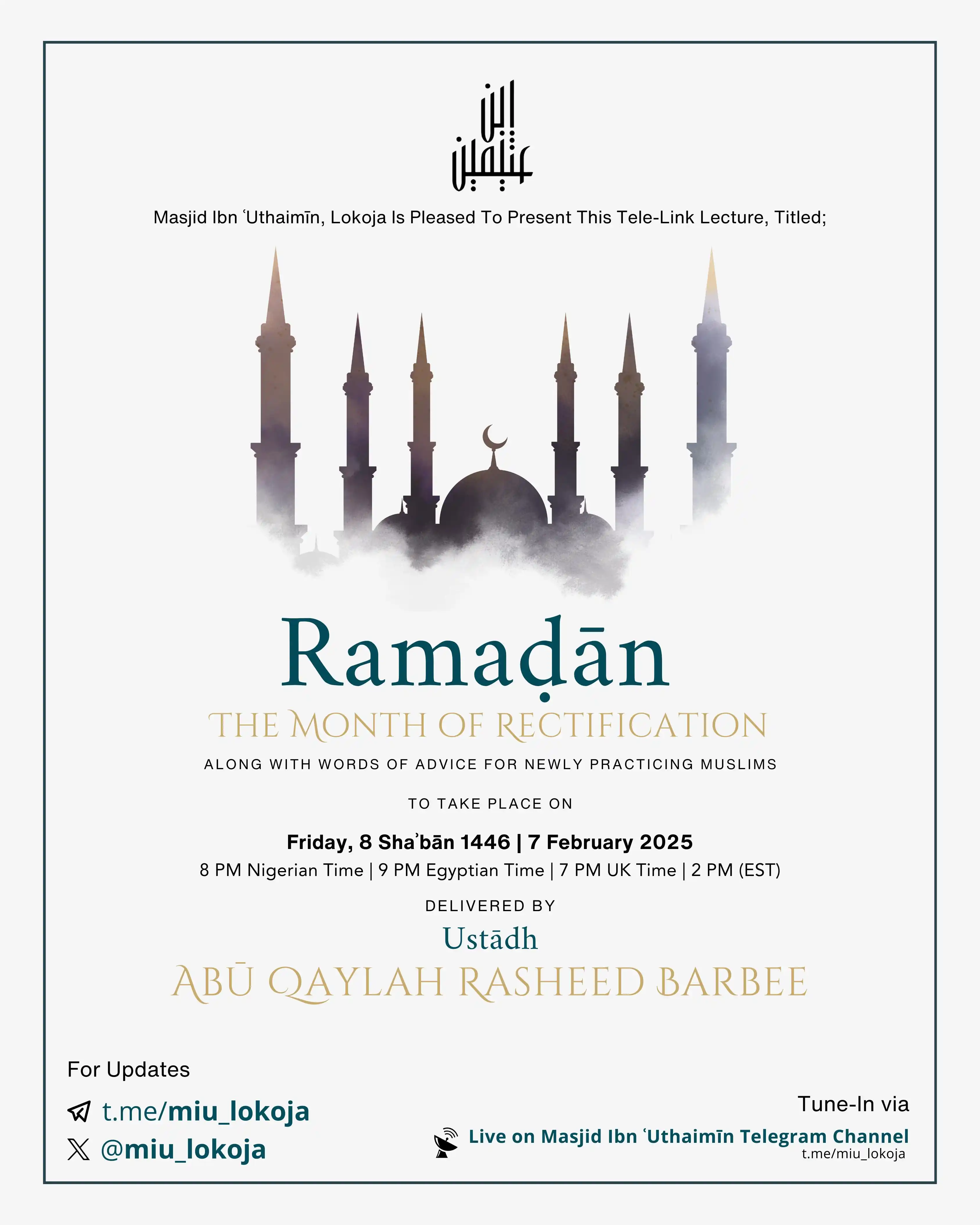 Masjid ibn 'Uthaimīn — Nigeria post