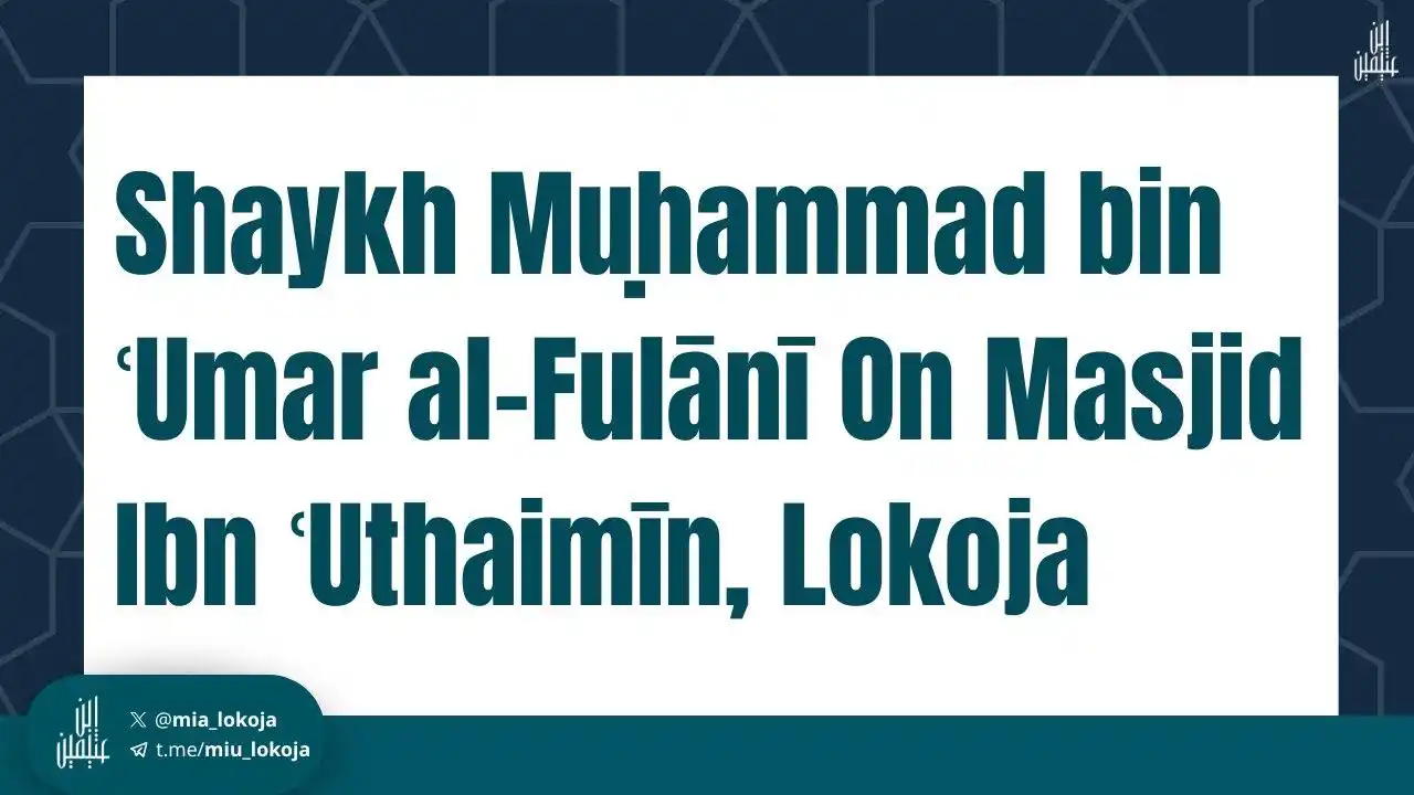 Masjid ibn 'Uthaimīn — Nigeria post
