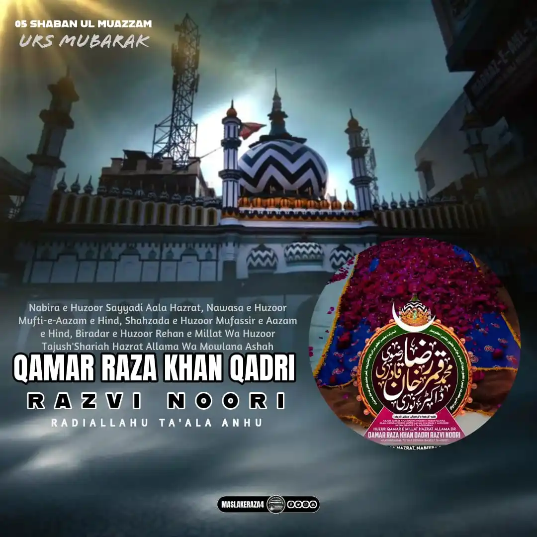 ●♡Maslak-E-Raza♡● post