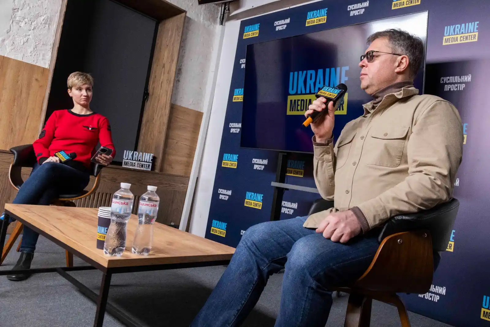 Media Center Ukraine post