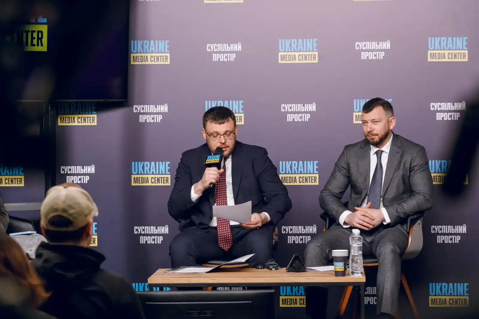 Media Center Ukraine post