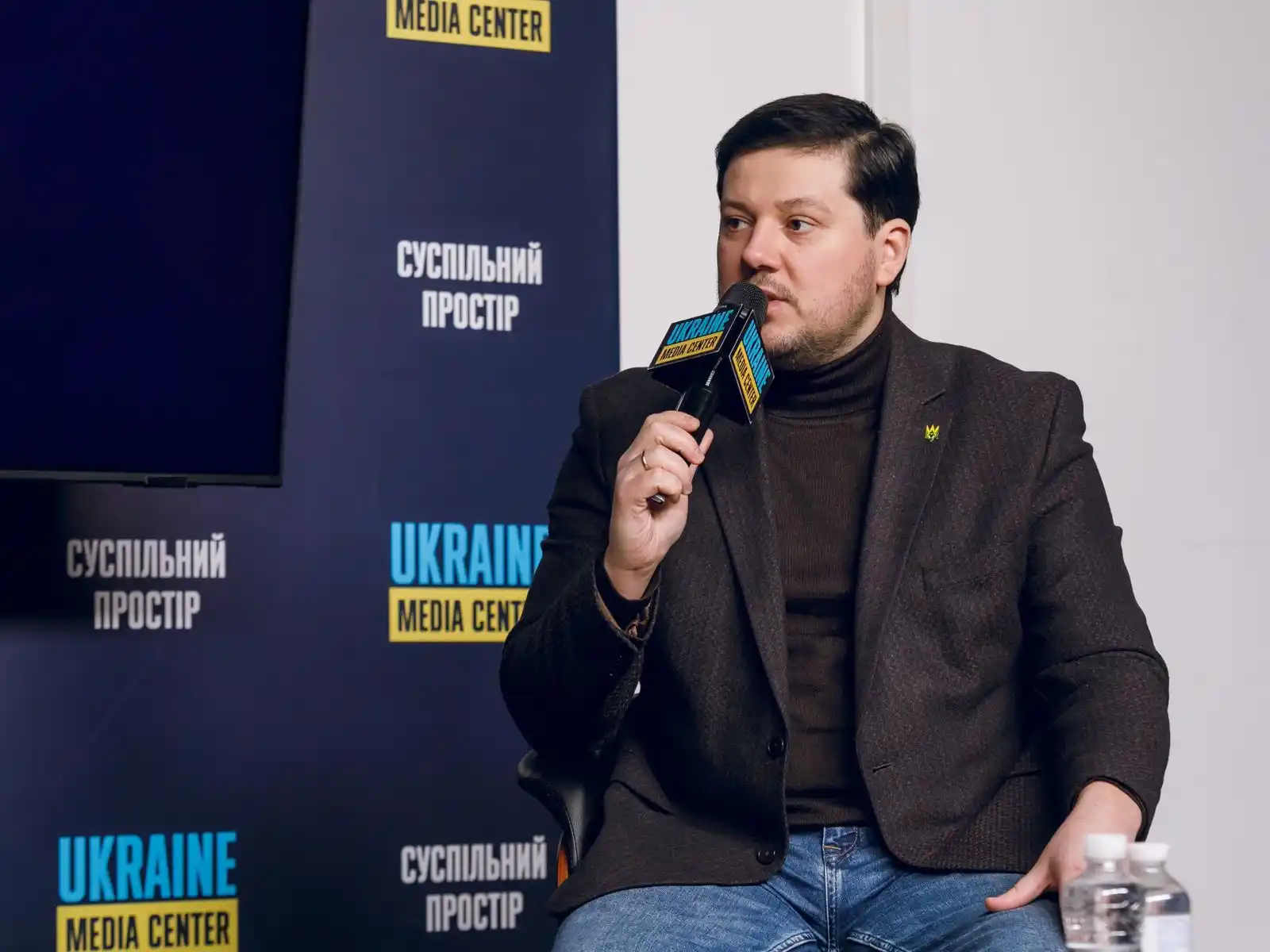 Media Center Ukraine post