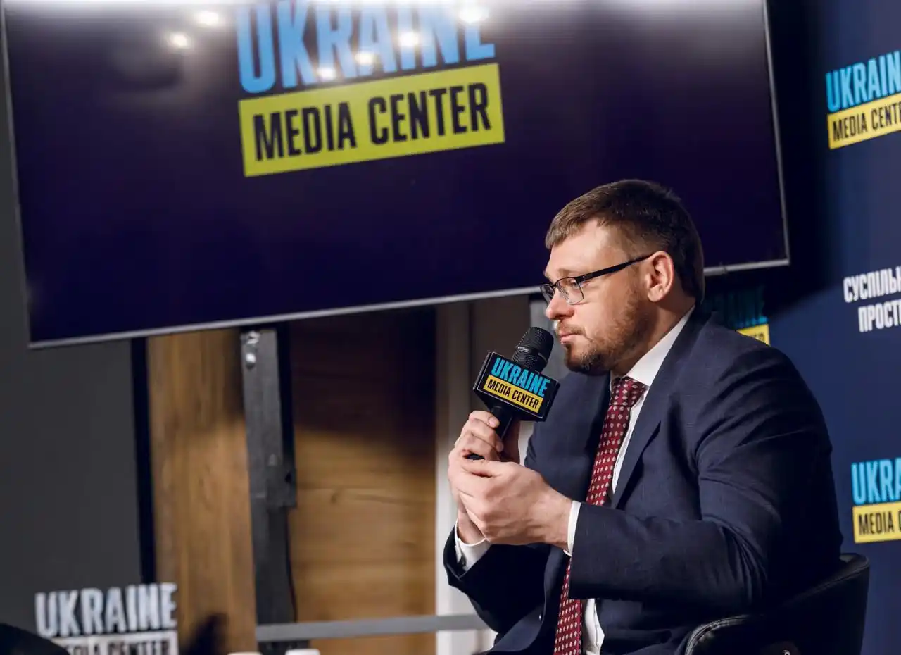 Media Center Ukraine post