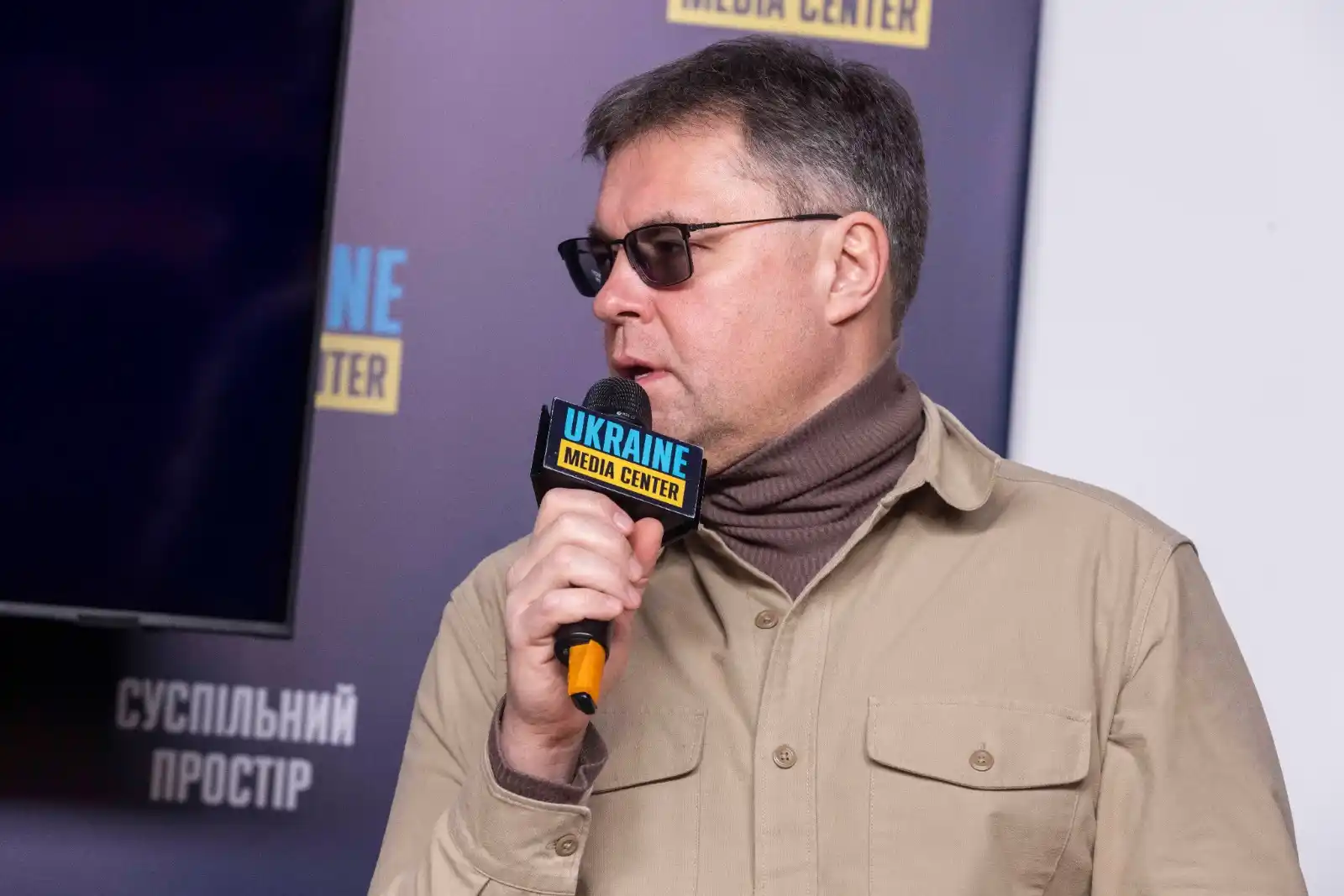 Media Center Ukraine post