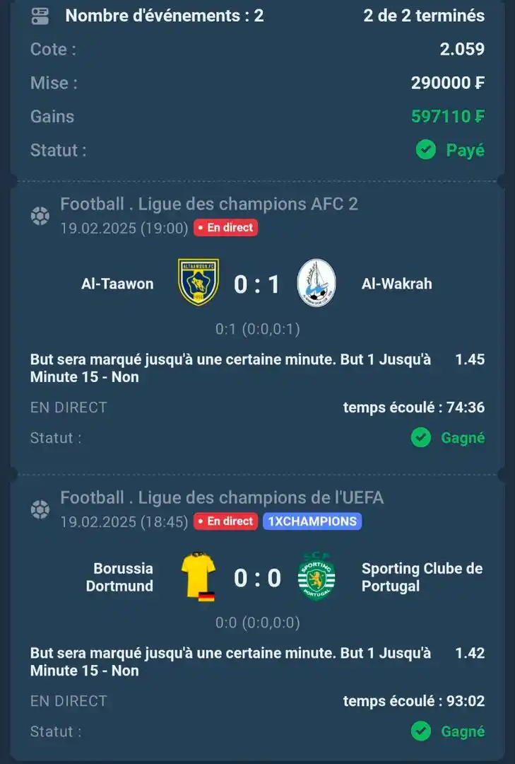 𝐌𝐄𝐓𝐀 | |  𝐏𝐑𝐎𝐍𝐎 ⚽ post