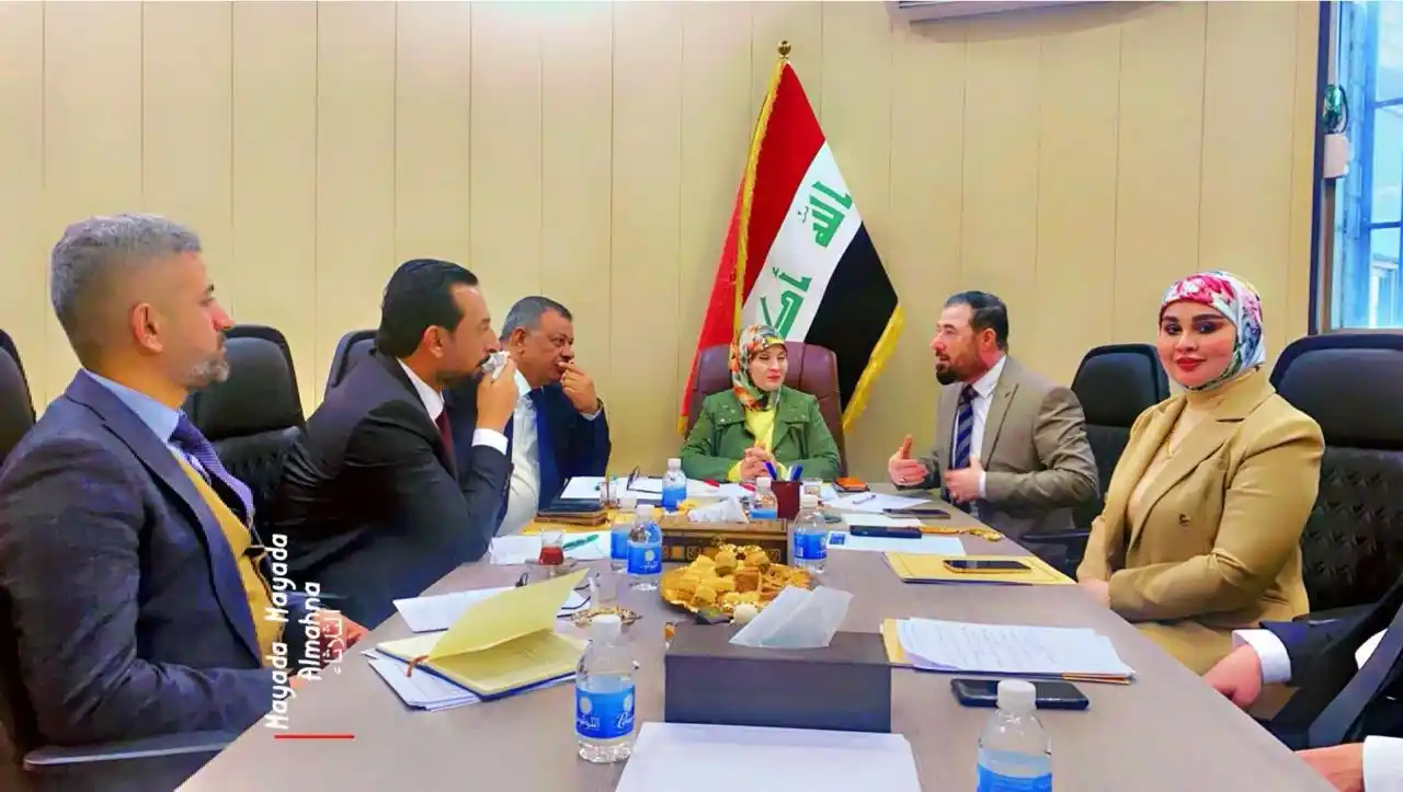 مجلس النواب العراقي post