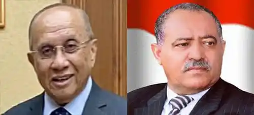 مجلس النواب اليمني post