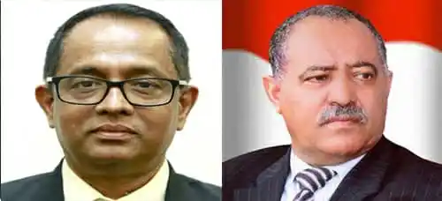 مجلس النواب اليمني post