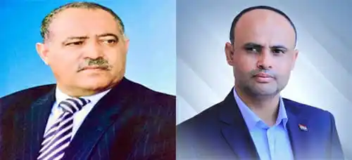 مجلس النواب اليمني post