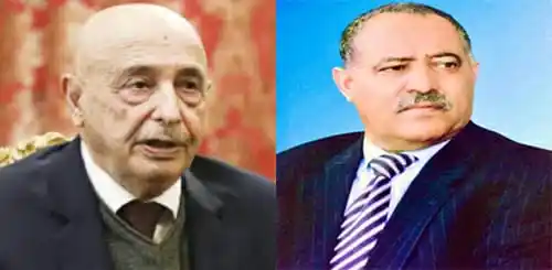 مجلس النواب اليمني post