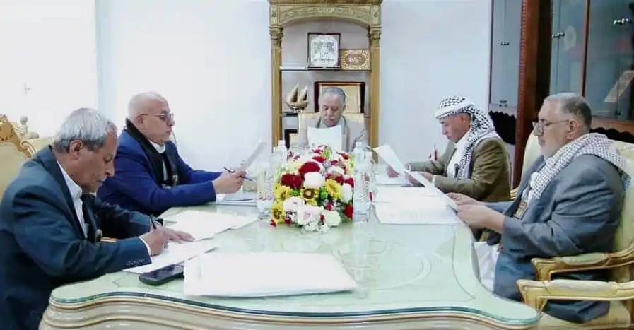 مجلس النواب اليمني post