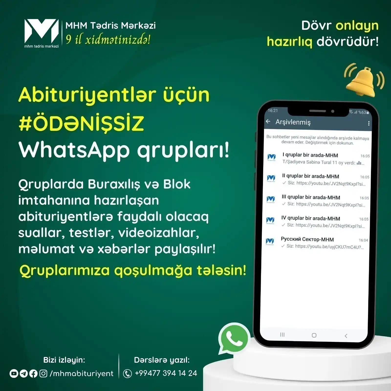 Image from MHM Abituriyent Şöbəsi: 🥳 Rus və Azərbaycan bölməsi üzrə MHM Tədris Mərkəzində Ödənişsiz What...