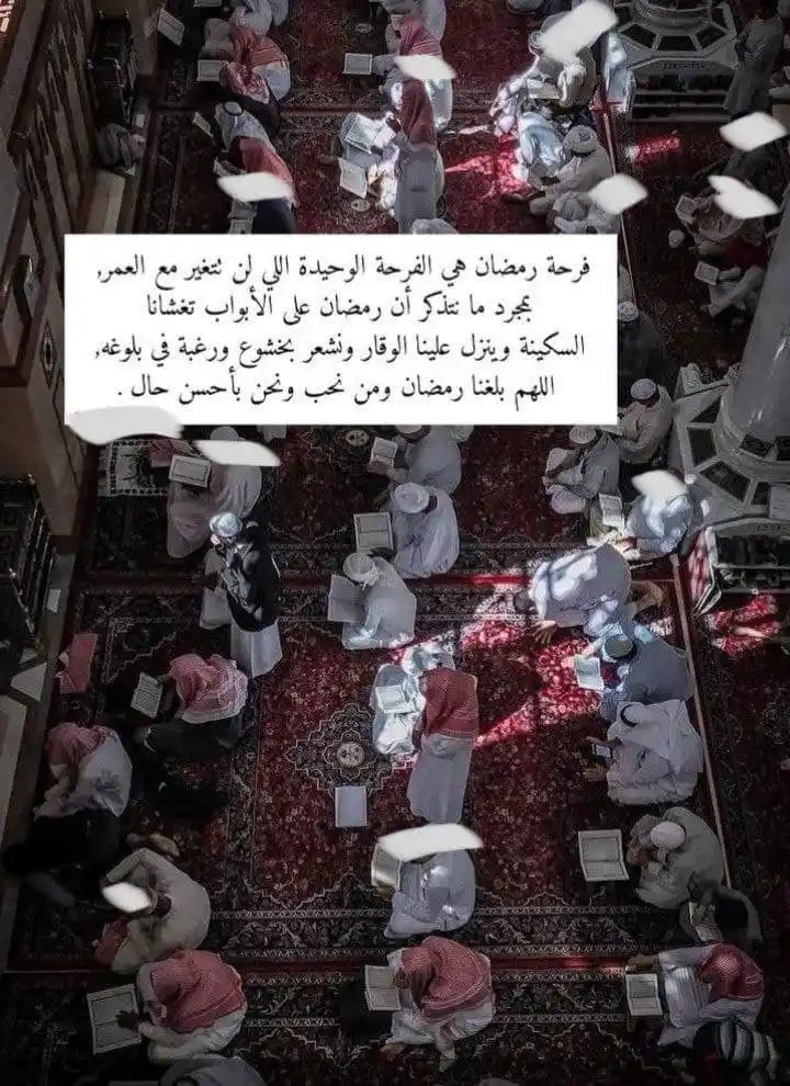 منوعات سلفية🌱🌸 post