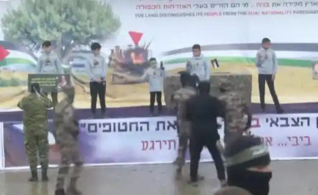 منصة الميدان post