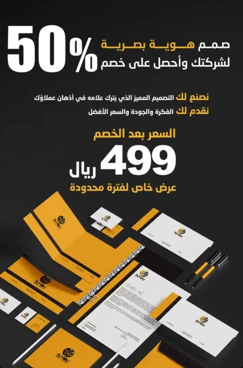 منصات عزيز post